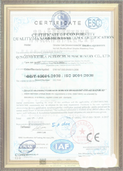 法库游览路线规划示例